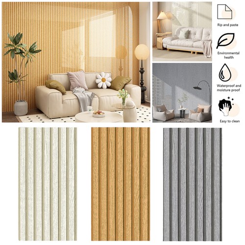 Wood slats self - slats, self-adhesive