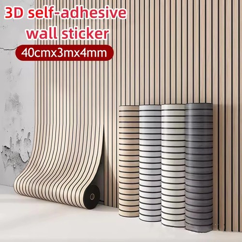 Wood grain panel - 3m,