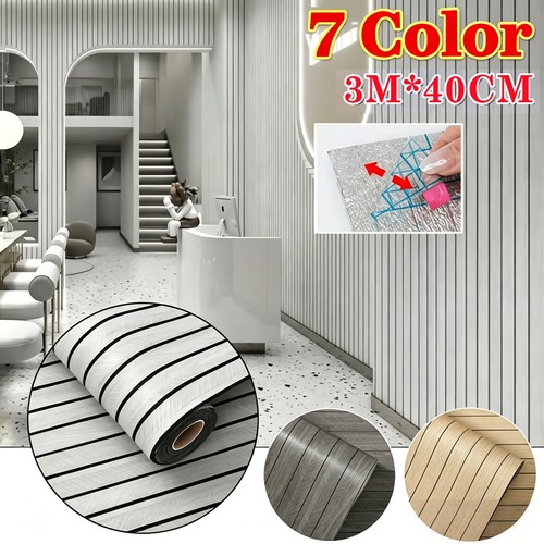 Wood grain panel effect - 3m,