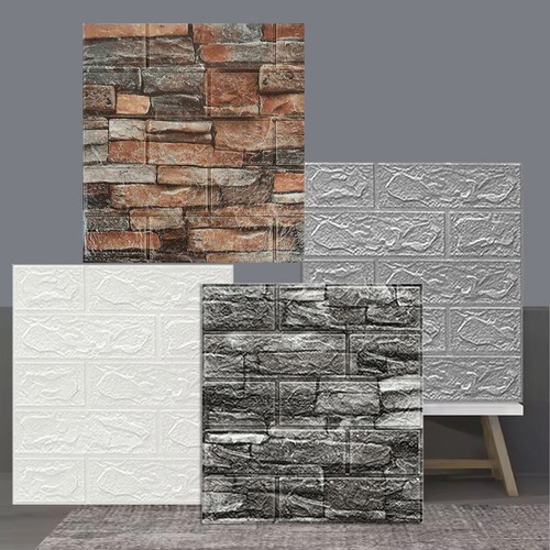 60x self adhesive wall - 3d,
