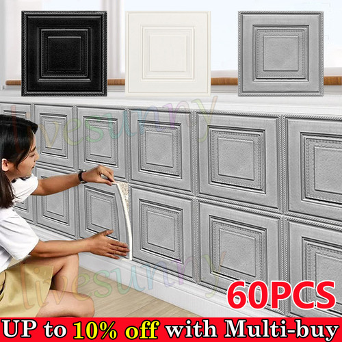 60pcs wall panels - 60pcs,