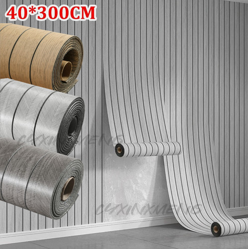 Wood grain panel effect - 3m,